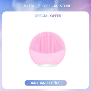 [FOREO CHÍNH HÃNG - CÓ SẴN] Máy rửa mặt - FOREO LUNA Mini 3