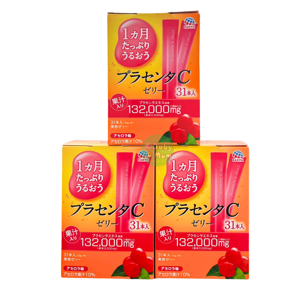 Thạch Collagen Earth Nhật Bản bổ sung Collagen và Placenta Vitamin C Jelly hương vị trái cây giúp làm đẹp da mờ thâm nám