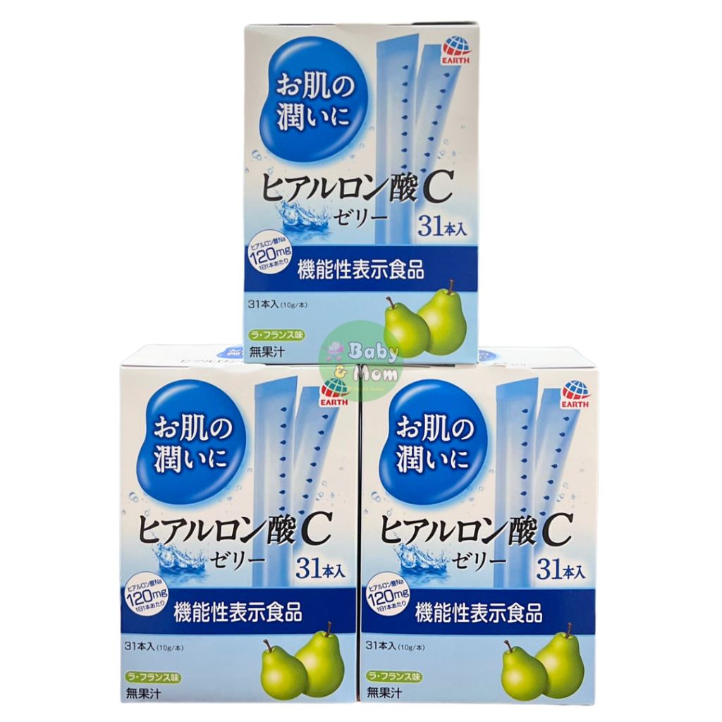 Thạch Collagen Earth Nhật Bản bổ sung Collagen và Placenta Vitamin C Jelly hương vị trái cây giúp làm đẹp da mờ thâm nám