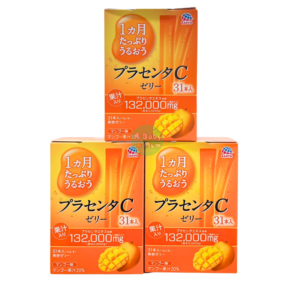 Thạch Collagen Earth Nhật Bản bổ sung Collagen và Placenta Vitamin C Jelly hương vị trái cây giúp làm đẹp da mờ thâm nám