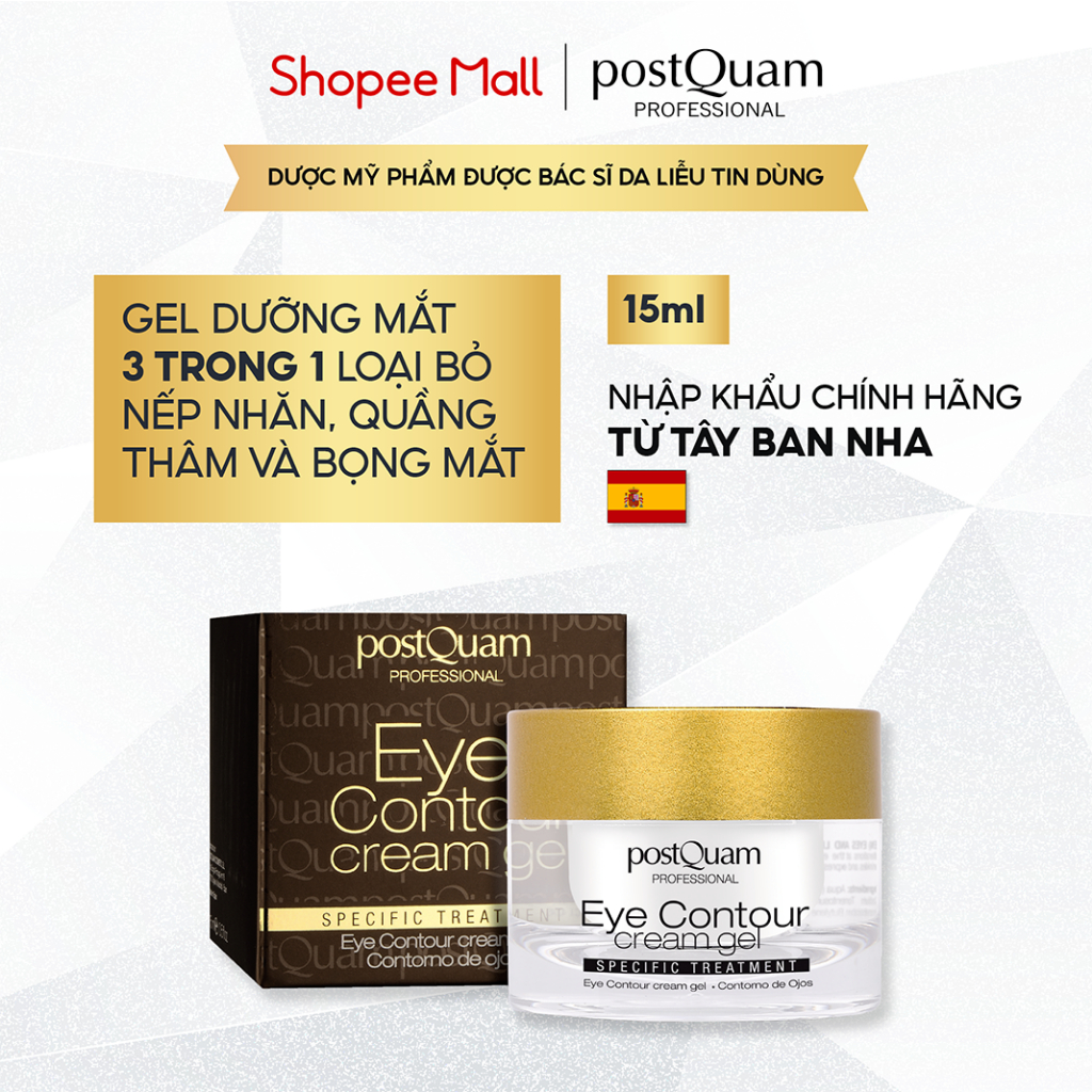 Gel Dưỡng Mắt 3 Trong 1 Loại Bỏ Nếp Nhắn, Quầng Thâm Và Bọng Mỡ Mắt, Làm Mờ Vết Chân Chim POSTQUAM Eye Contour 15ml Q52