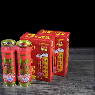Đồ thờ cúng nến bơ 3 ngày - Văn phòng phẩm Nhơn Phát