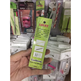 Nhíp Mèo Lucky màu đen