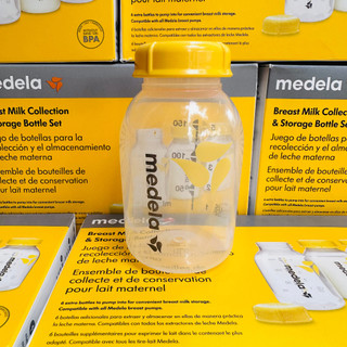 Bình trữ sữa Medela 150ml nắp mẫu mới 2023 - tách lẻ từ hộp 6 bình
