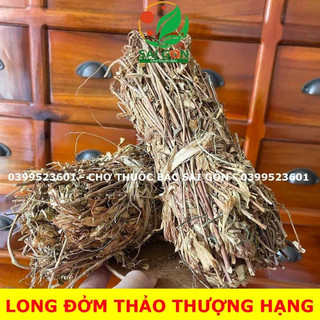 Long đởm thảo khô 100gram .