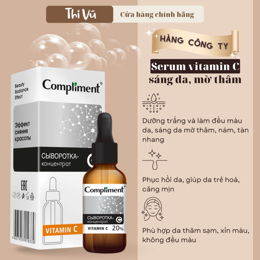 Serum Compliment 20% Vitamin C dưỡng trắng, mờ thâm, căng bóng da 27ml