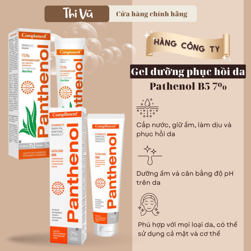 Gel dưỡng Compliment Panthenol (B5) làm lành, làm dịu, phục hồi và tái tạo da