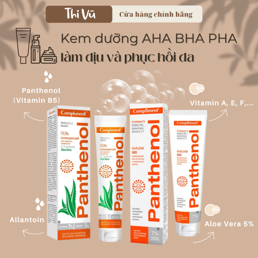 Gel dưỡng Compliment Panthenol (B5) làm lành, làm dịu, phục hồi và tái tạo da