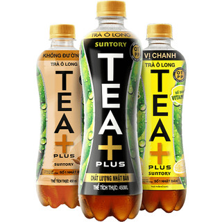 Trà Olong chai tea plus chất lượng nhật bản chai nước lipton trà olong