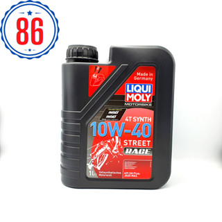  Liqui Moly Street Race 4T 10W40 Nhớt tổng hợp cao cấp cho xe số côn tay 