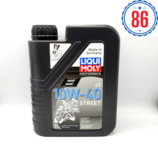 Nhớt tổng hợp cao cấp cho xe số,côn tay Liqui Moly Street 10w40