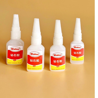 Keo bê tông Waloc dán móng đính đá, set và lẻ