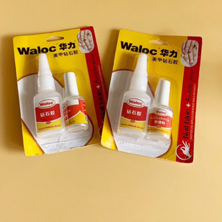 Keo bê tông Waloc dán móng đính đá, set và lẻ