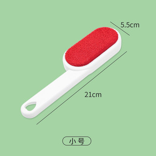 Cây phủi bụi, chải lông bụi cầm tay