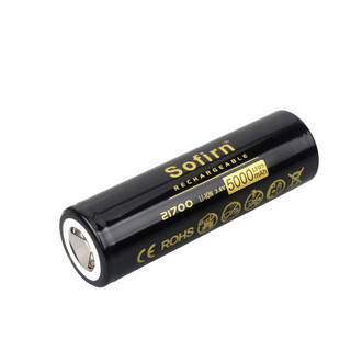 Pin sạc sofirn 21700 5000mah