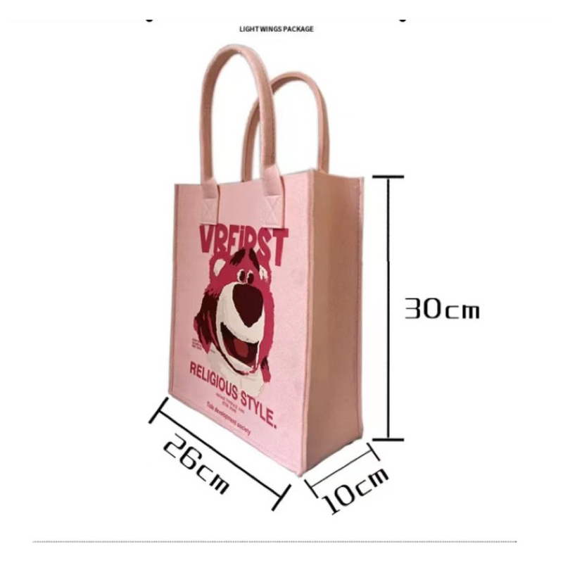Túi tote vải nỉ hoạ tiết hoạt hình dễ thương