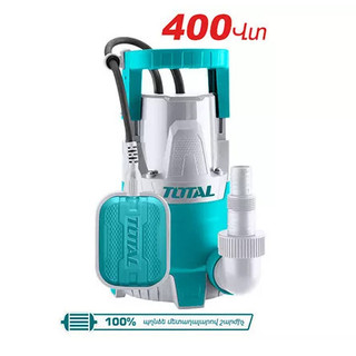 Máy bơm chìm nước sạch 400w total twp64006 hàng chính hãng