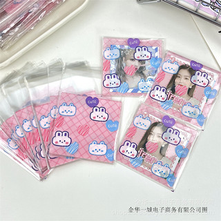 Túi dán mini gói sticker/gói quà hình thỏ xinh xắn