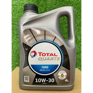 Dầu nhớt động cơ total quartz 7000 diesel-ci4 10w-30 chuyên máy dầu 4lít