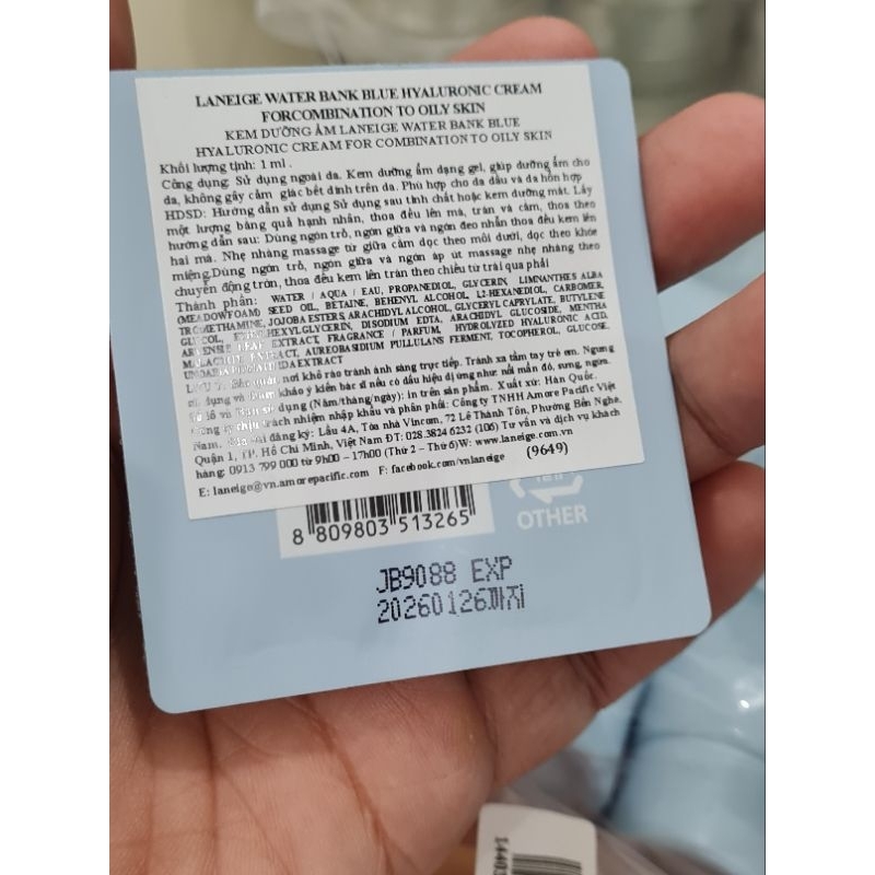 KEM DƯỠNG ẨM CHUYÊN SÂU LANEIGE