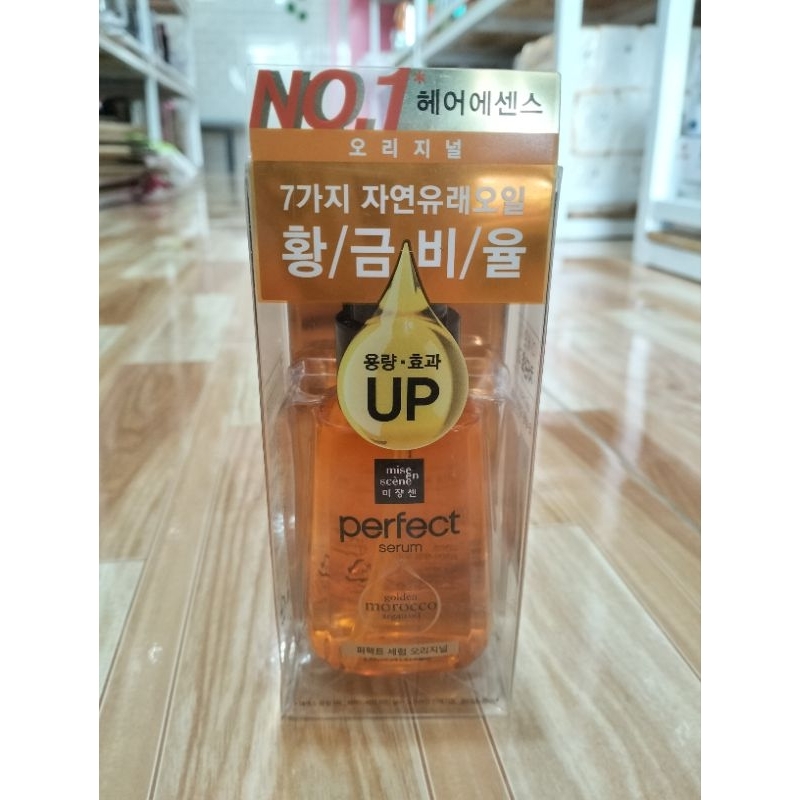 Dưỡng Tóc Miseen Scene Perfect Serum