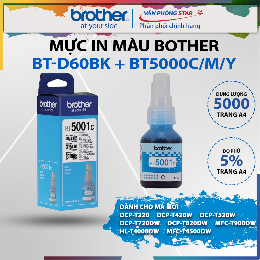 Bộ mực in phun Brother  chính hãng dùng cho máy in phun DCP/MFC-Txxxx