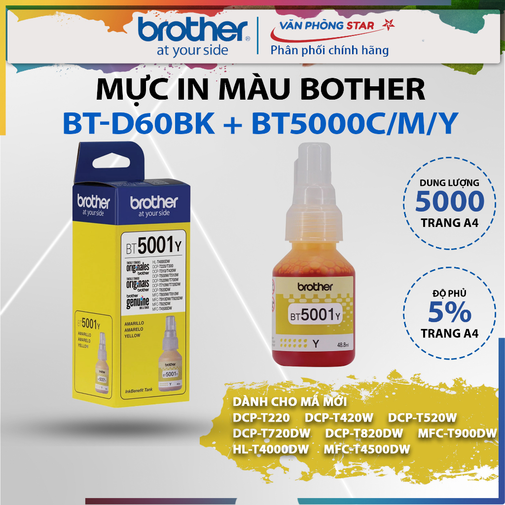 Bộ mực in phun Brother  chính hãng dùng cho máy in phun DCP/MFC-Txxxx