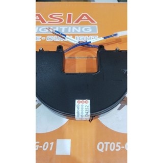 Bộ nhận tín hiệu quạt trần Asia