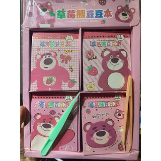 Combo có 40 cuốn, mỗi cuốn gồm 12 trang sticker
