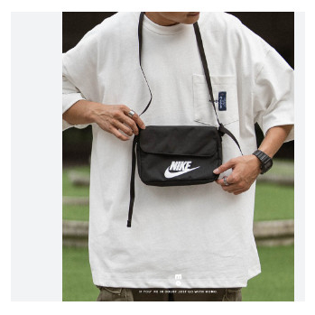 Túi đeo vai Nike Sportwear xinh xắn, 100% chính hãng