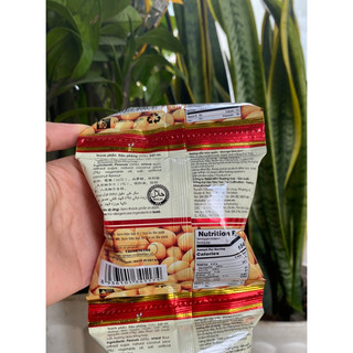 Đậu Phộng Tân Tân Bịch 28g