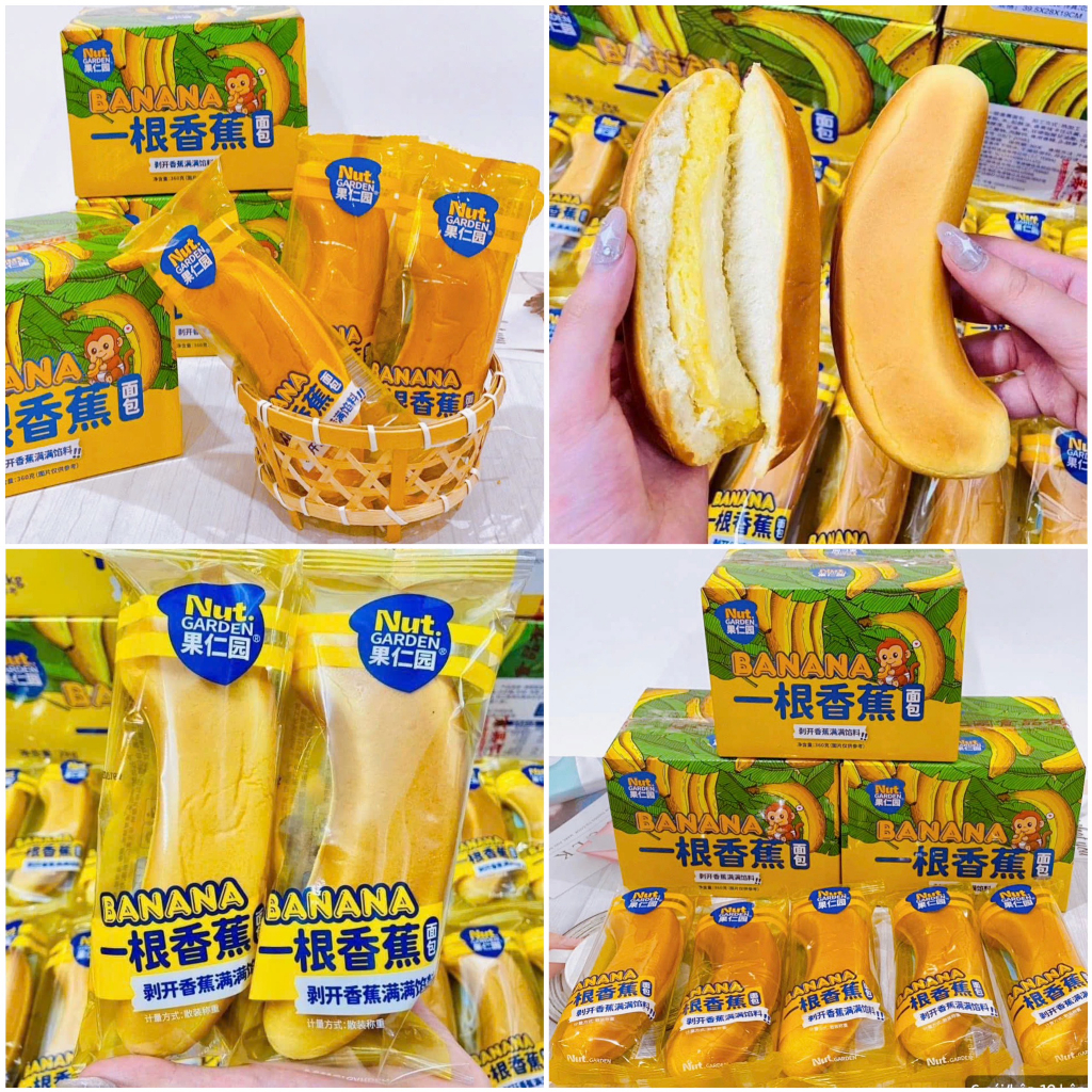 Bánh mì chuối siu thơm ngon nhân sữa chuối bánh ăn sáng tiện lợi cho gia đình