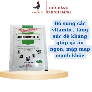Ade bcomplex c dinh dưỡng tổng hợp tăng thể lực cho gà gói 100g