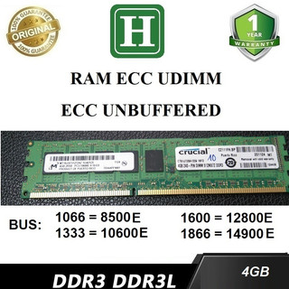 Ram ECC UDIMM/ECC Unbuffered 4GB DDR3 (PC3 1.5V) bus 1333 - 10600E tháo máy, bảo hành 1 năm