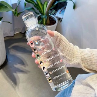 Bình nước 500ml tnt thời đại thiếu niên đoàn