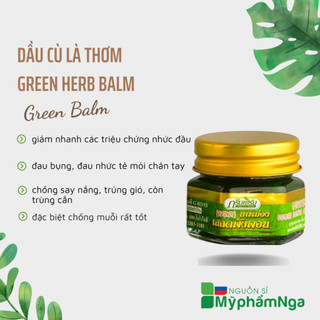 Dầu cù là thơm green herb balm thái lan