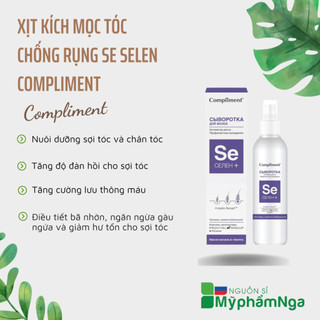 Xịt kích mọc tóc chống rụng SE Selen Compliment