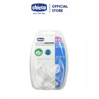 Ty ngậm silicon Physio Soft Trắng Chicco