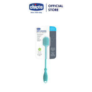 Cọ rửa bình sữa và phụ kiện silicone Chicco