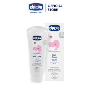 Kem dưỡng ẩm chứa Omega và vitamin E Chicco 100ml