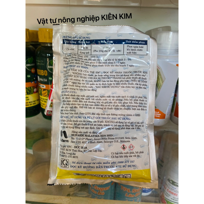 CHAMPION 57,6DP- VFC