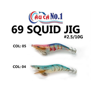 Combo 2 con mồi tôm giả câu mực asari 69 squid jig #2.5/10g