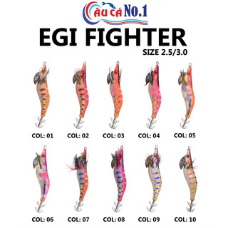 Mồi tôm giả câu mực asari egi fighter #2.5/10g