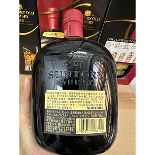 Suntory Old Whisky 700ml 43 Độ