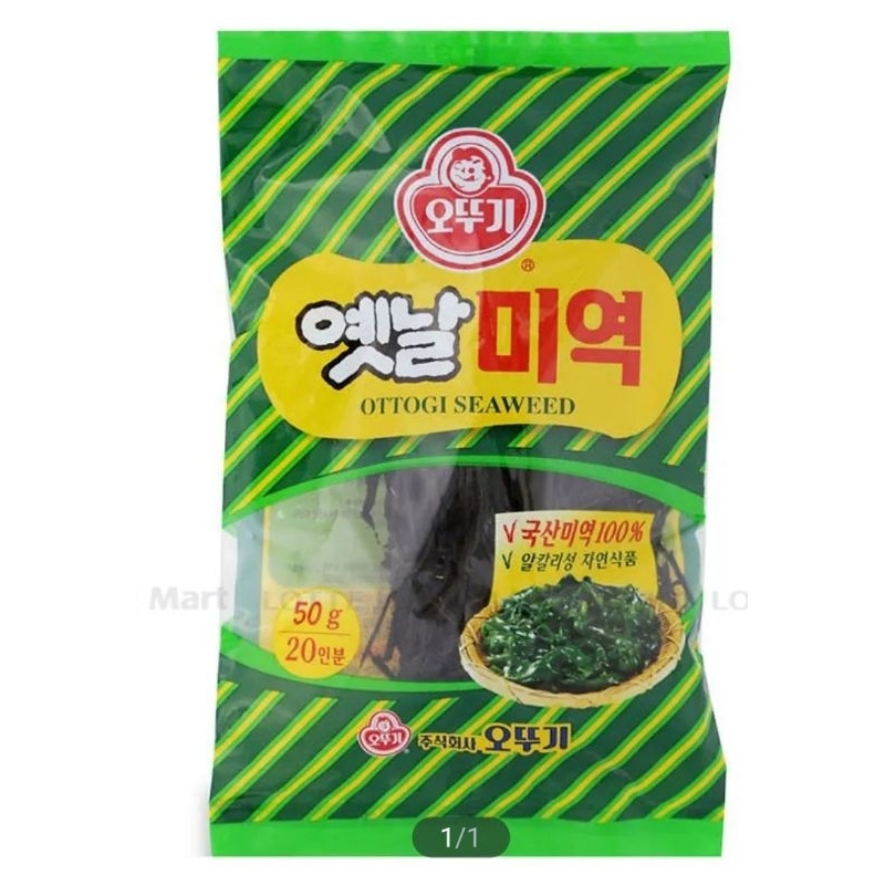 Rong biển Ottogi Gói 50g
