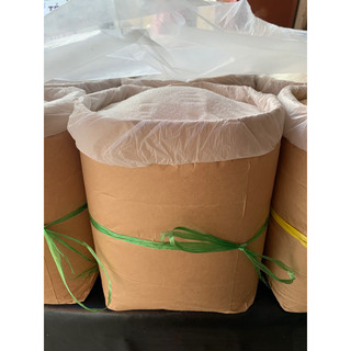 Đường cát trắng (cây 12kg)