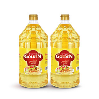 {Đơn 199k tặng Vá Inox} Combo 2 chai dầu ăn Ranee Golden 2 lít (2 lít/chai x 2 chai)