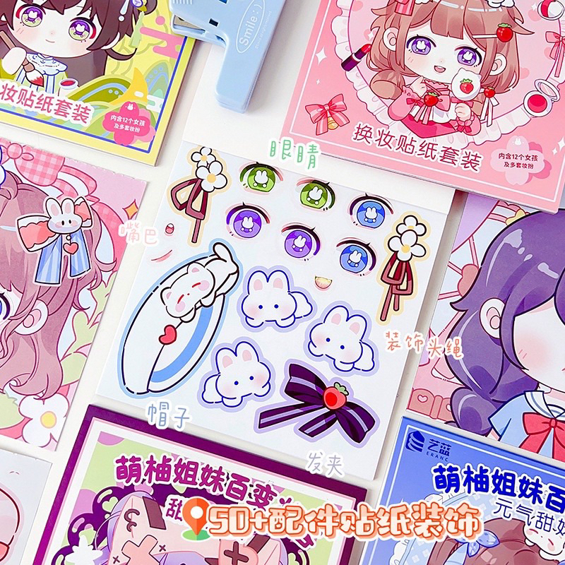 Sticker Dán Trang Điểm Họa Tiết Công Chúa Hoạt Hình Mẫu 2023 Dành Cho Bé Gái