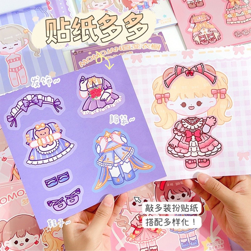 Sticker Dán Trang Điểm Họa Tiết Công Chúa Hoạt Hình Mẫu 2023 Dành Cho Bé Gái