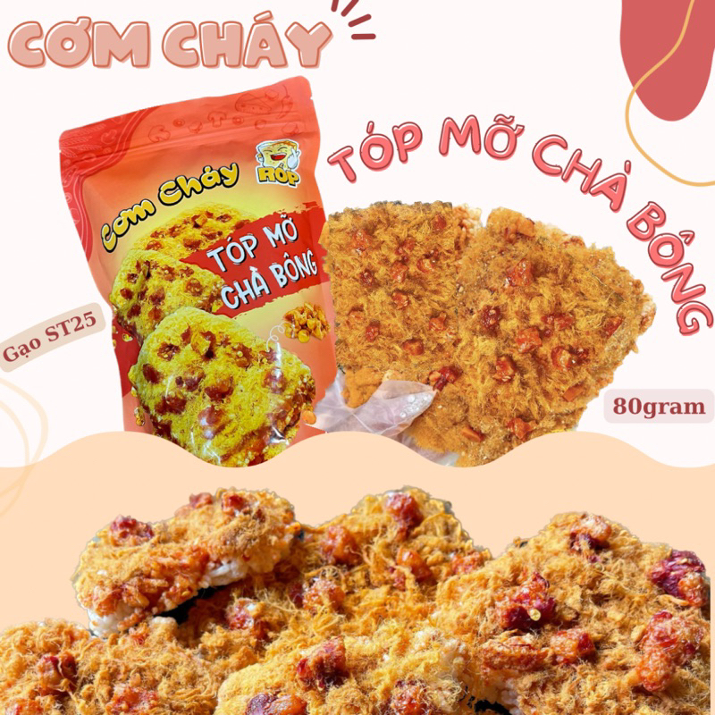[80gram] CƠM CHÁY TÓP MỠ CHÀ BÔNG